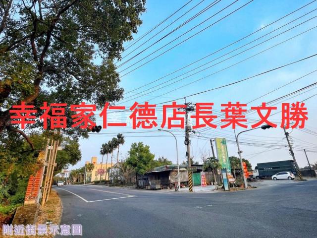 台南新化農地-4