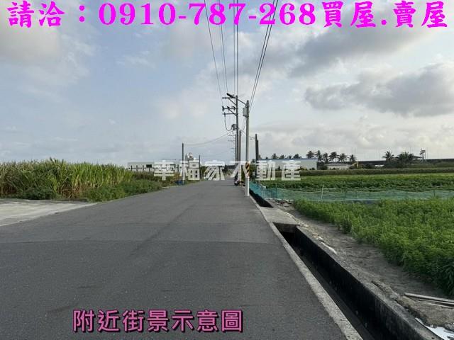 台南安定農地-6