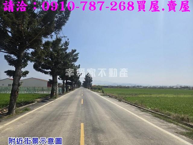 台南柳營農地-1