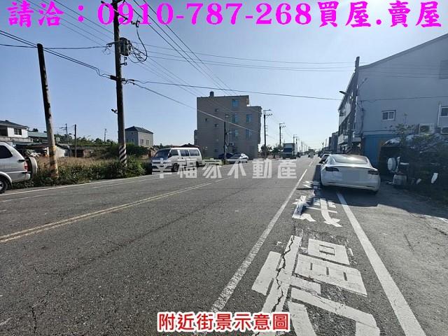 台南將軍建地-1