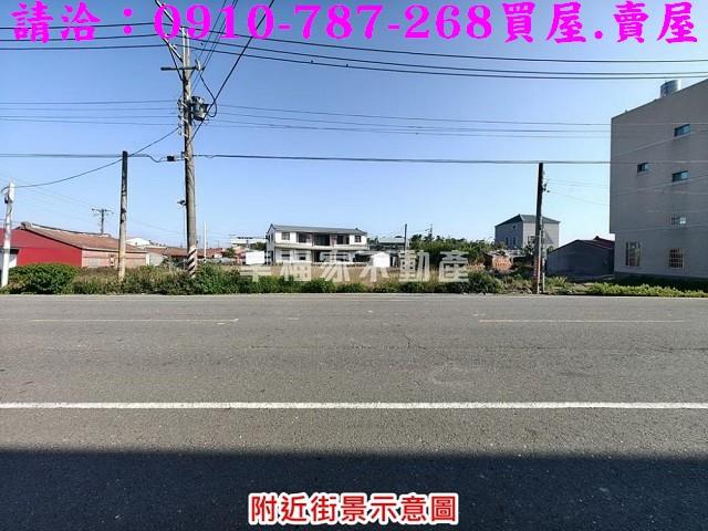 台南將軍建地-6