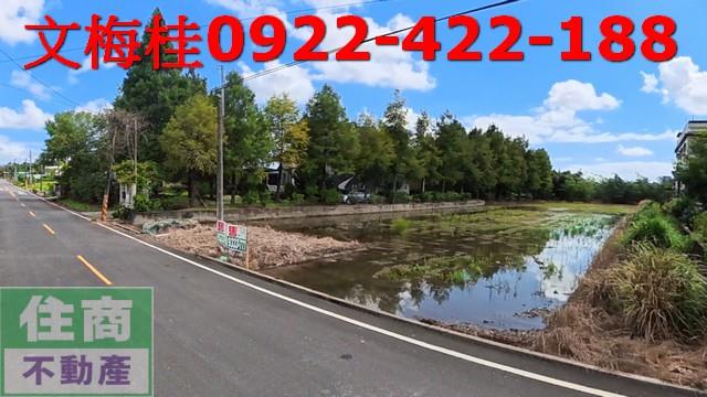 宜蘭員山農地-3