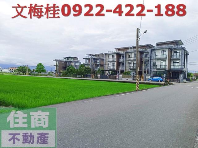 宜蘭員山農地-1