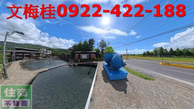 宜蘭員山農地-8