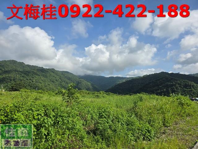 宜蘭員山農地-1