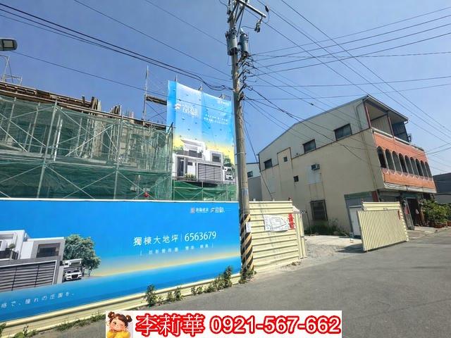台南建地-3