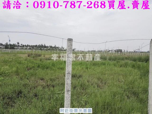 台南安南建地-10