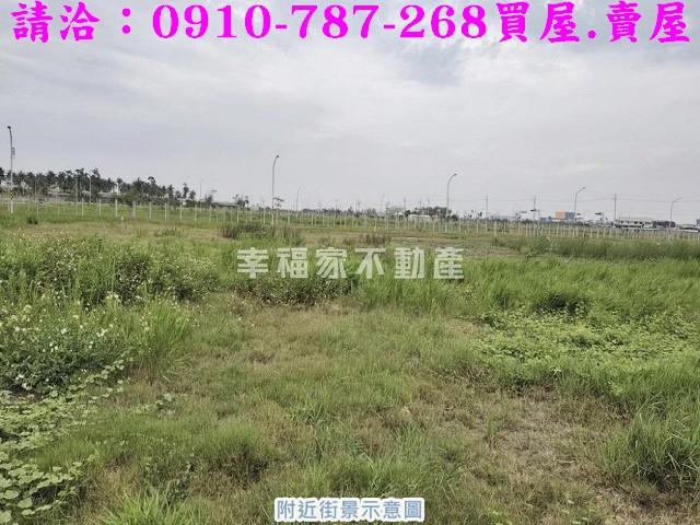 台南安南建地-2