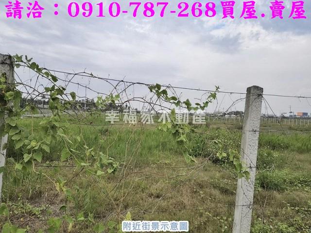 台南安南建地-4