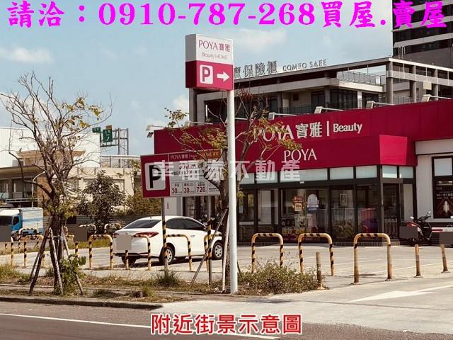 台南南區建地-12