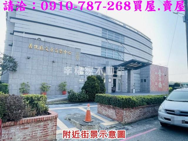 台南善化建地-12