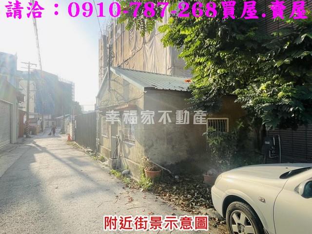 台南善化建地-5