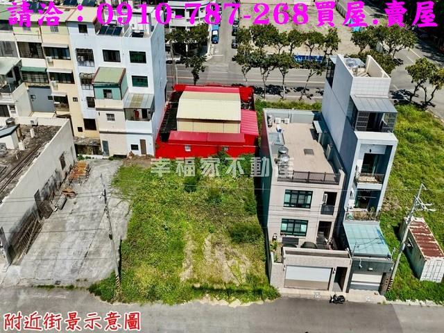 高雄茄萣建地-1