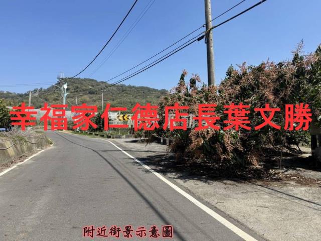 台南玉井農地-11