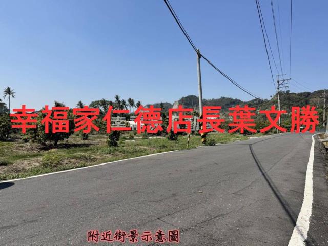 台南玉井農地-9