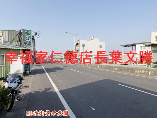 台南西港農地-2