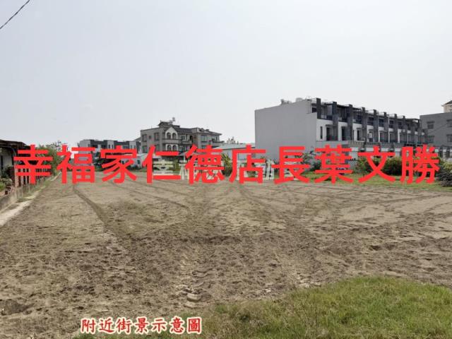 台南西港農地-7