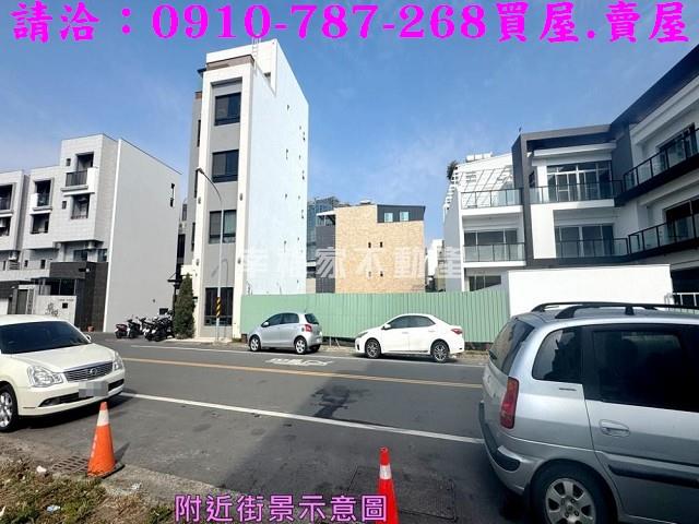 安平建地-4