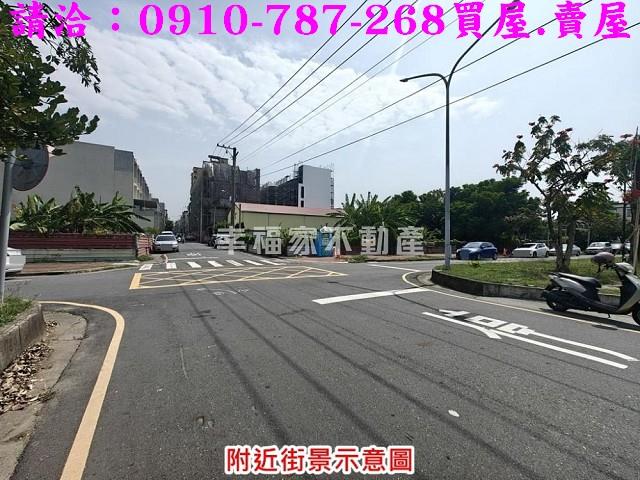 台南佳里建地-11