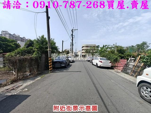 台南佳里建地-1