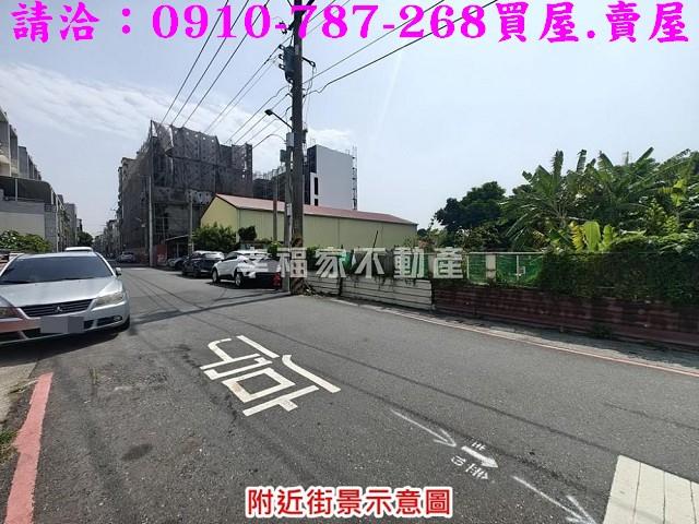 台南佳里建地-8