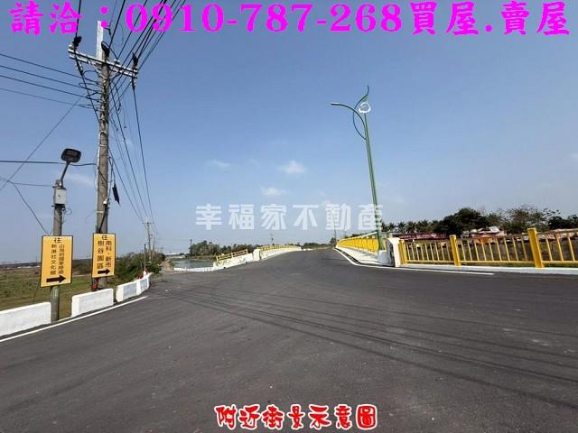 台南新市農地-10