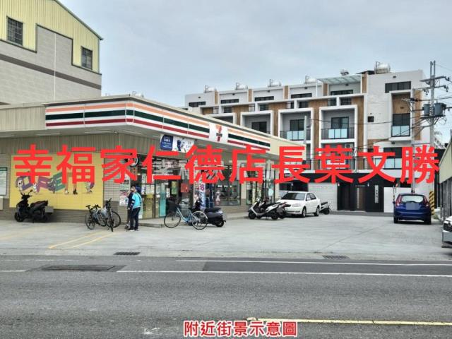 台南歸仁農地-11