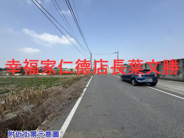 台南西港農地-13