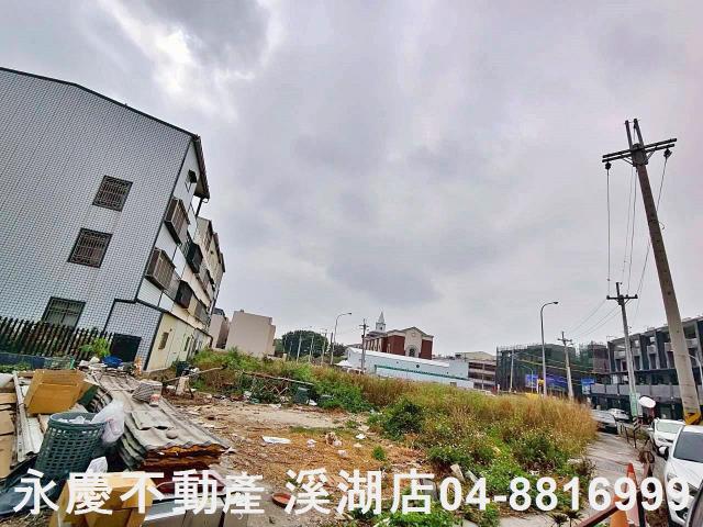溪湖建地-5