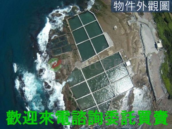 新北貢寮養殖地-3