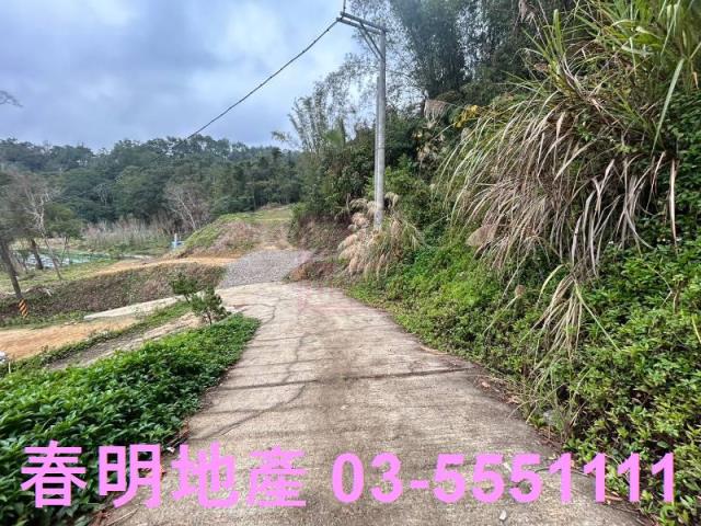 新竹橫山農地-9