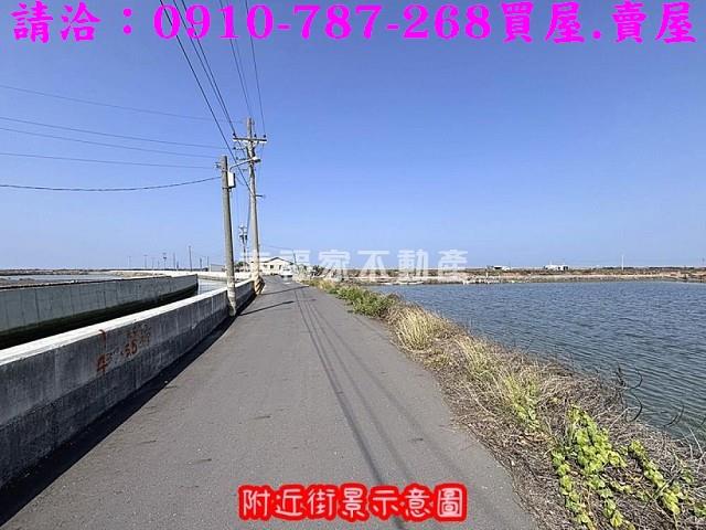 台南北門養殖地-1