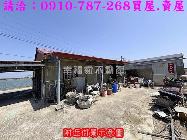 台南北門養殖地-4