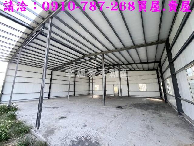 彰化社頭農地-4