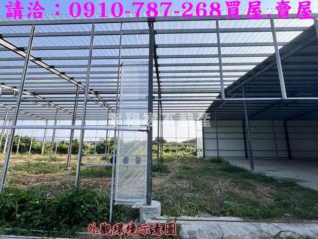 彰化社頭農地-8