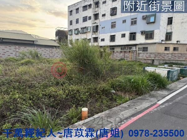 新竹新埔建地-6