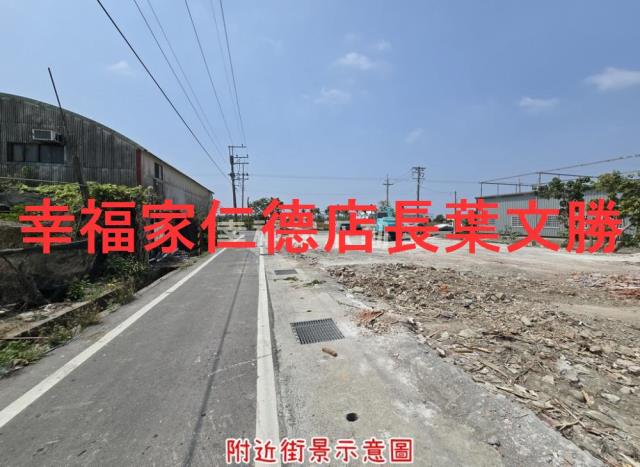 台南西港工業地-6