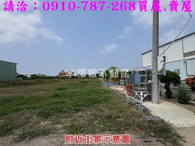 台南安南農地-5