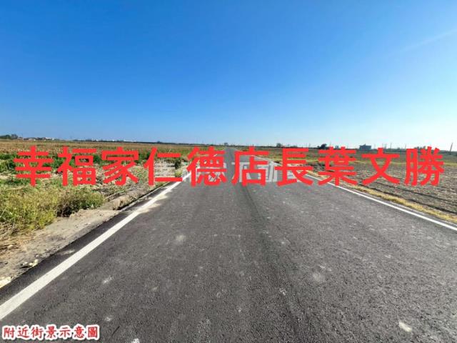 台南學甲農地-12