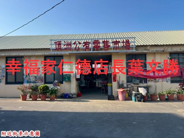 台南學甲農地-6