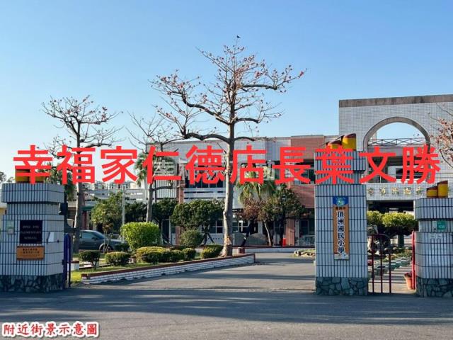 台南學甲農地-7