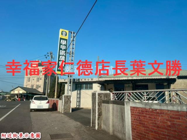 台南學甲農地-8
