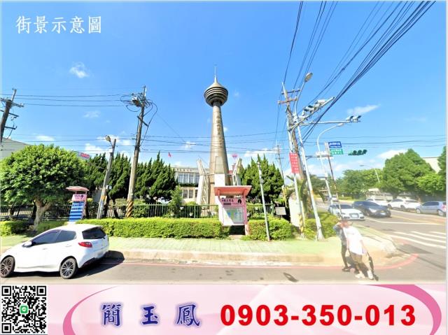 桃園平鎮工業地-1