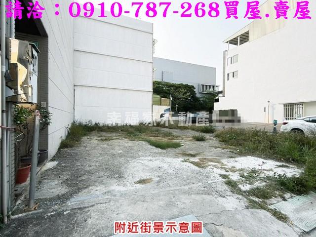 台南建地-3