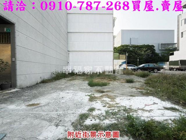 台南建地-6