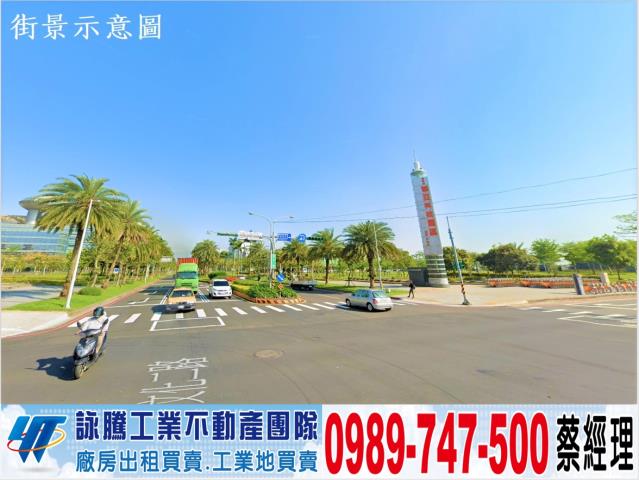 桃園龜山工業地-1