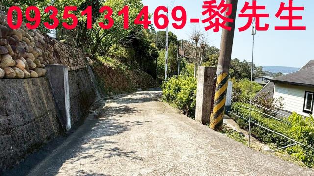 新竹關西農地-2