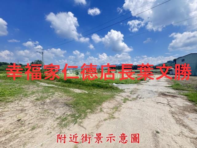 台南玉井農地-5