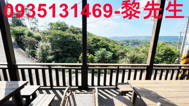 新竹新埔農地-14