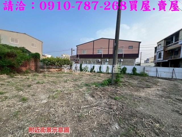 台南下營建地-4